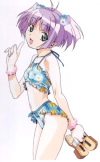 BUY NEW watanabe akio - 123589 Premium Anime Print Poster